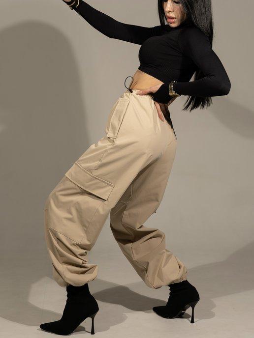 Женские брюки карго штаны широкие с карманами