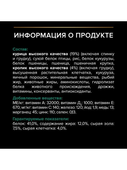 https://basket-12.wbbasket.ru/vol1709/part170946/170946815/images/c516x688/2.jpg?r=2024-8-2