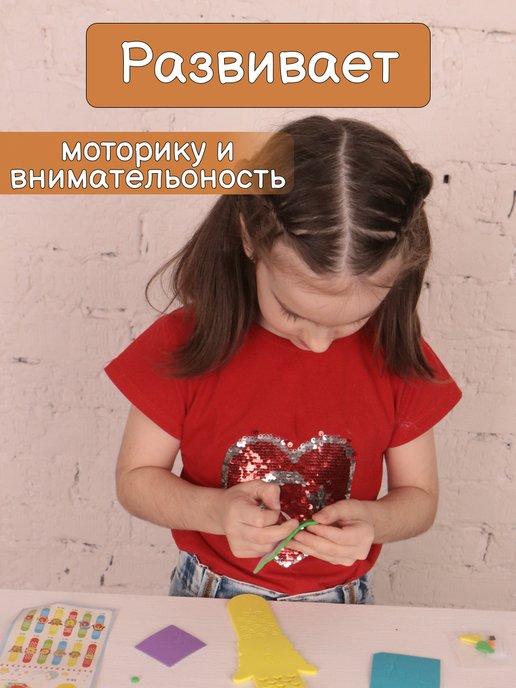https://basket-12.wbbasket.ru/vol1709/part170998/170998298/images/c516x688/4.jpg?r=2024-8-7