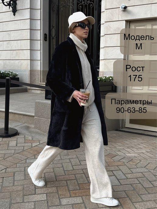 Пальто женское длинное демисезонное теплое модное оверсайз
