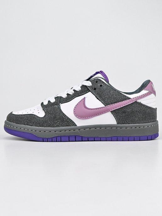 Кроссовки Nike SB Dunk Low Purple Pigeon