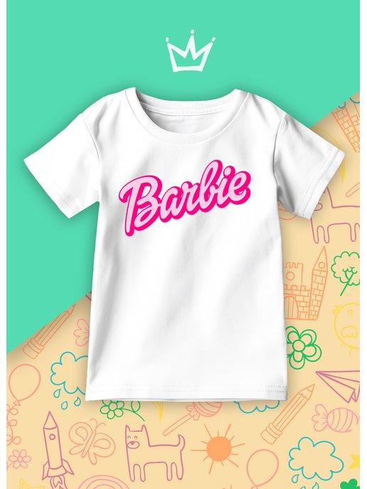 Детская футболка Барби Margot Robbie Марго Робби Barbie
