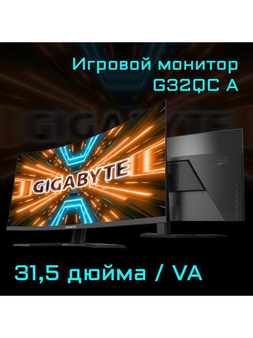 Монитор 31.5" G32QC A черный VA LED 1ms 16 9