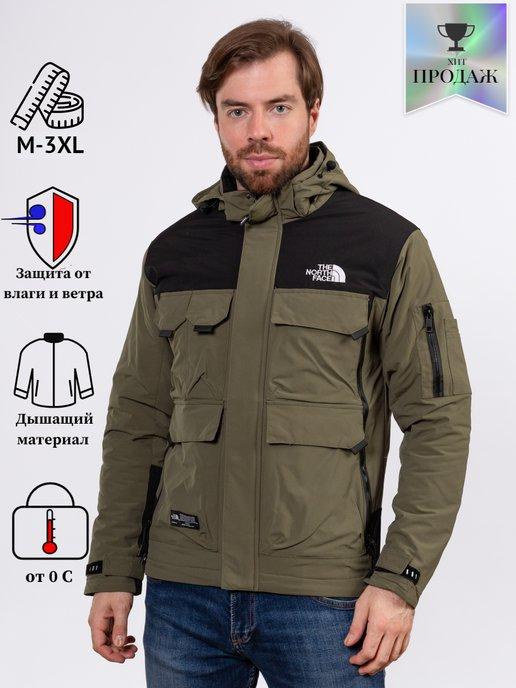 Куртка мужская демисезонная The North Face