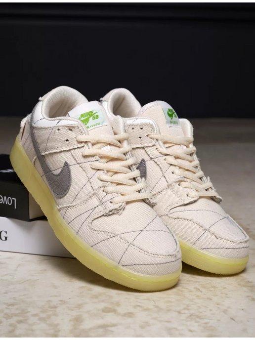 Кроссовки Nike SB Dunk Low Mummy