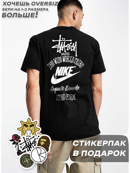 Футболка оверсайз Stussy