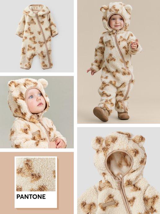 89054 Комбинезон детский флисовый beige bear