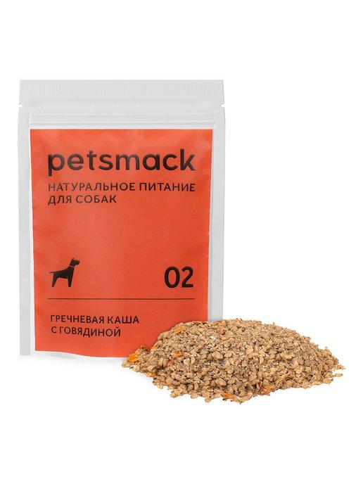 Petsmack | Лакомство, каша быстрого заваривания, с говядиной