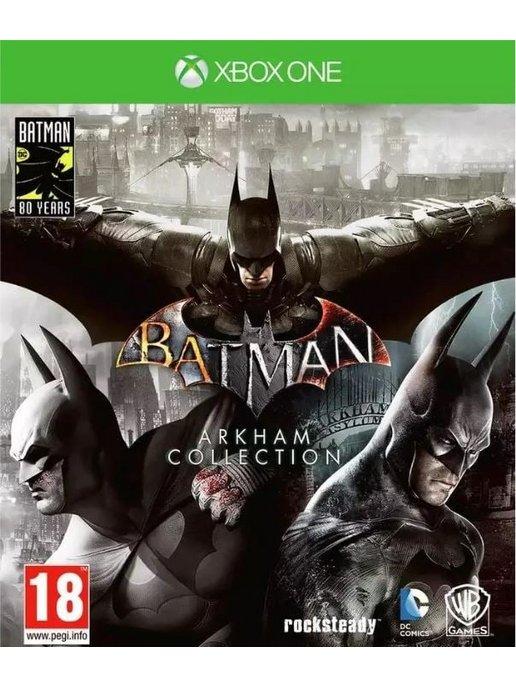 Игра Batman Arkham Collection Xbox ONE Series X диск