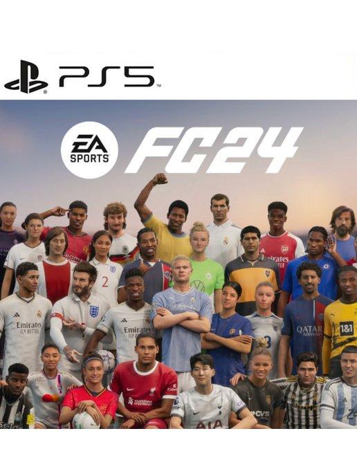 EA FC 24 PS5 PS4 FIFA 24 ФИФА24 PS4 PS5 Русская озвучка