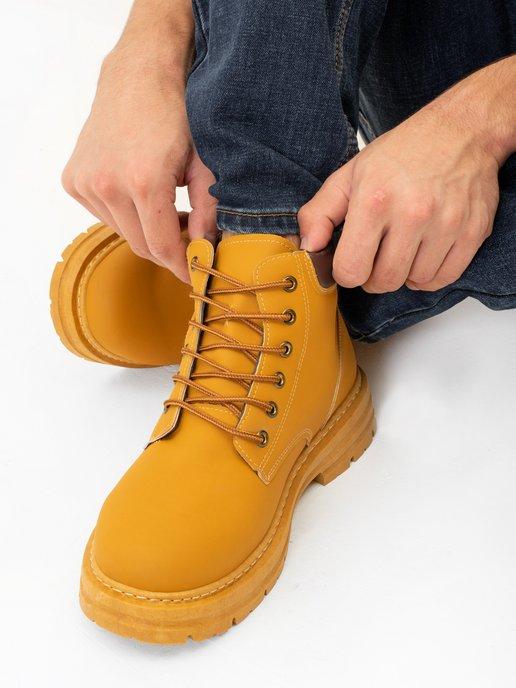 Ботинки кожаные весенние тимберленды