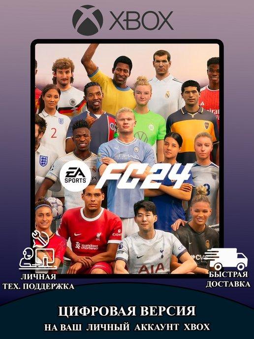 Fifa 2024 EA SPORTS FC 24 Standart Edition