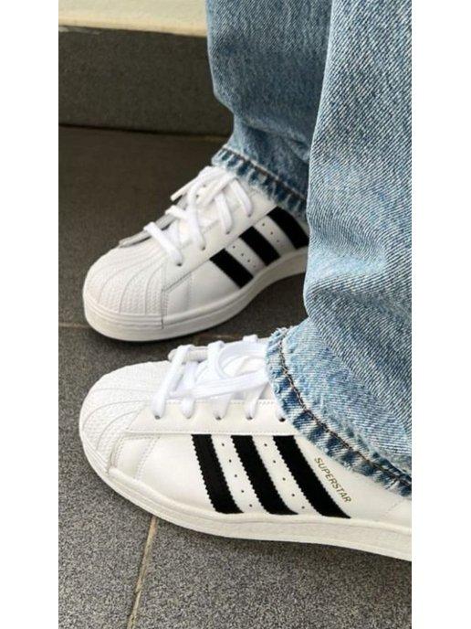 Кроссовки Adidas Superstar