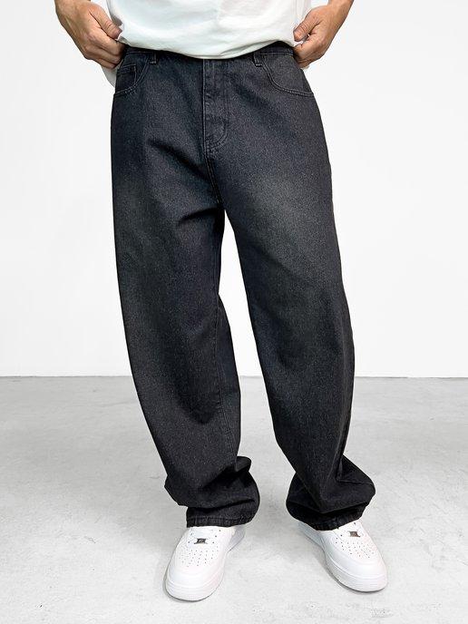 Широкие мужские прямые джинсы трубы оверсайз с принтом y2k