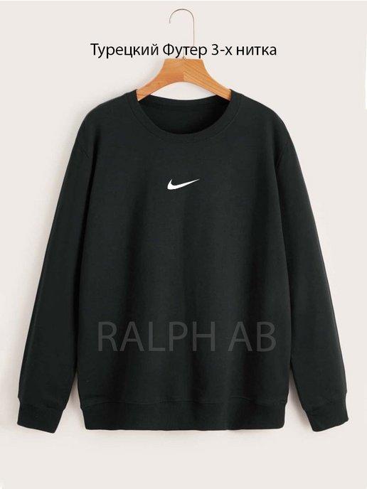 Базовый свитшот oversize унисекс вышивка nike кофта толстов