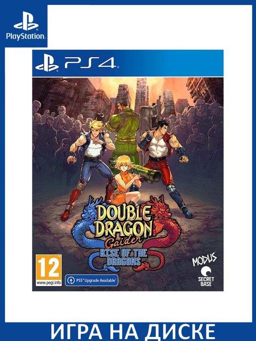 Double Dragon Gaiden Rise of the Dragons PS4 PS5 Диск