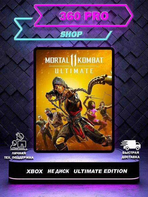 Mortal Kombat 11 Ultimate Edition One, Series X S