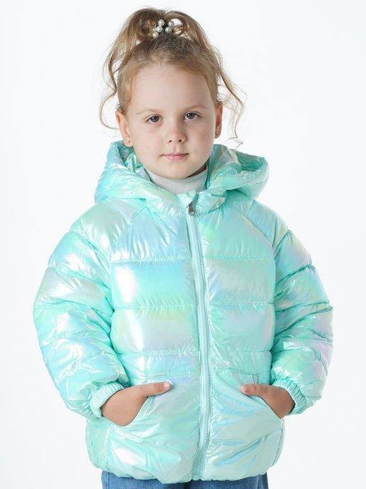 Куртка для девочки демисезонная утепленная детский бомбер