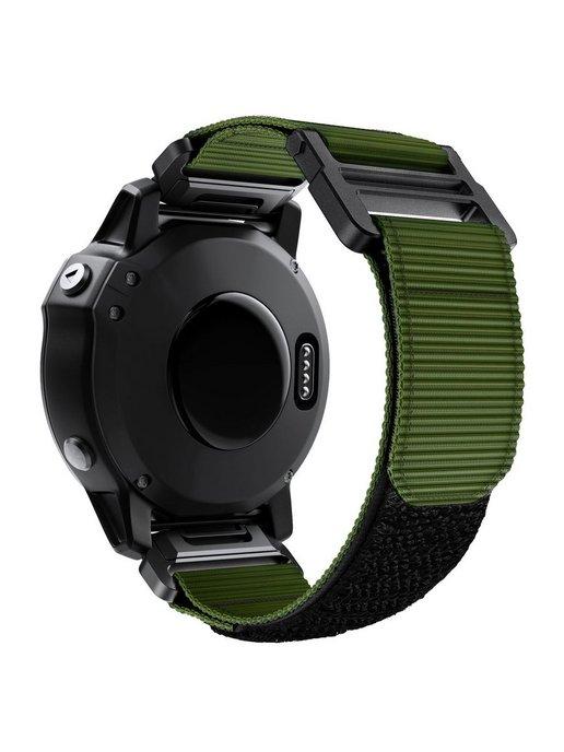 Нейлоновый ремешок 26мм для Garmin Fenix 7X 6X 5X