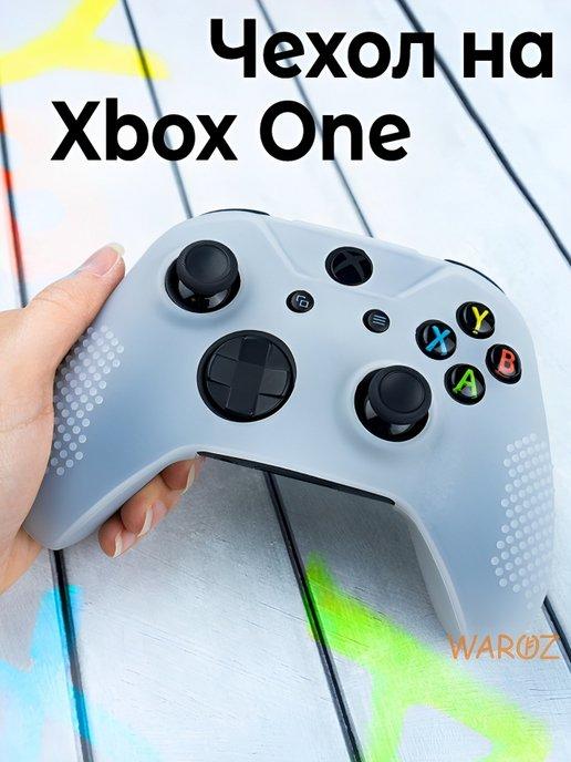 Чехол для геймпада Xbox One