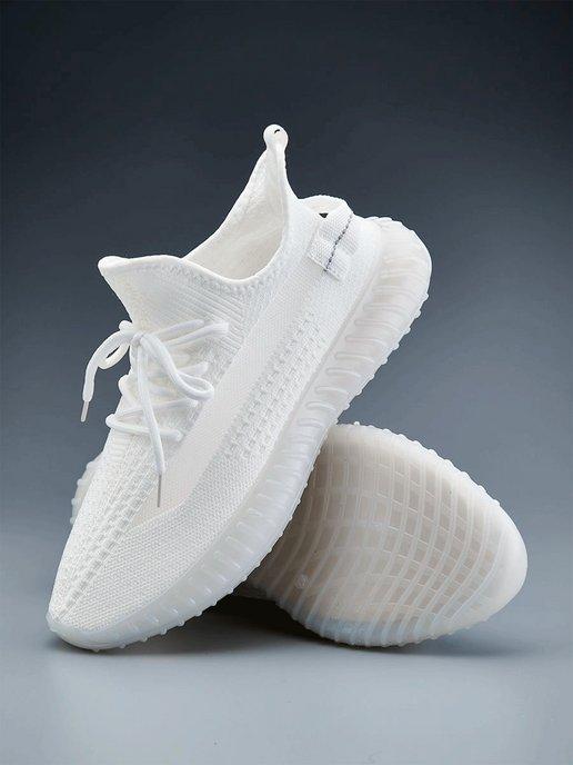 Кроссовки Yeezy Boost спортивные легкие