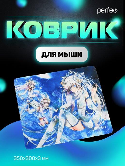 Большой игровой коврик для мышки Anime, Рис.3 350*300*3 мм