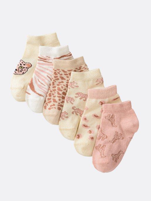 Носки детские для малышей набор 6 пар