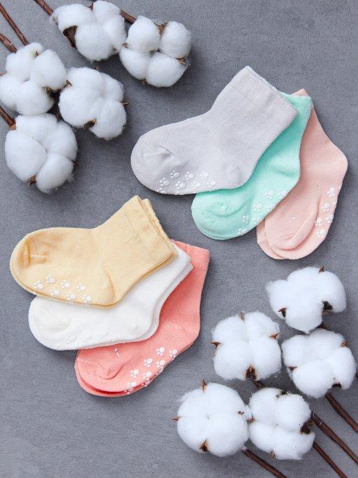 Носки детские для новорожденного малыша набор