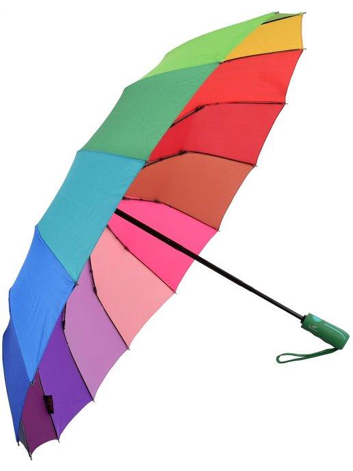 Зонт автомат, радуга