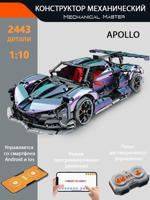 Конструктор Apollo аналог Лего im master