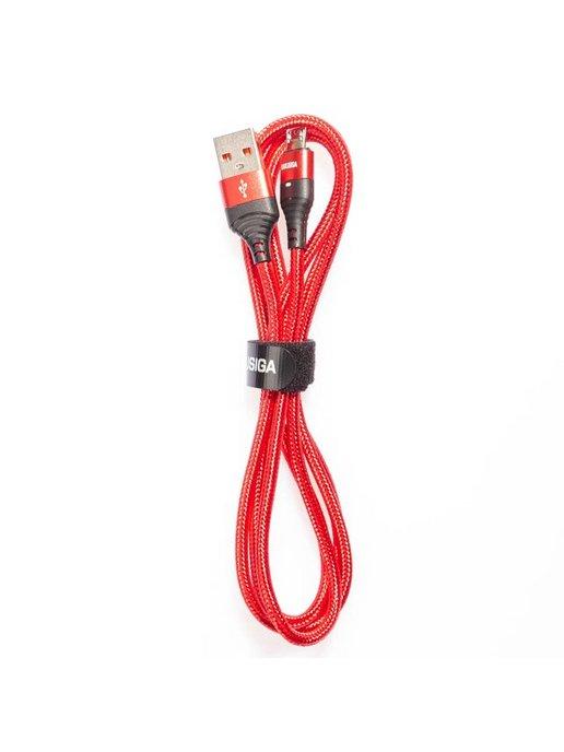 Кабель USB - Micro-USB для зарядки и передачи данных 1.2м