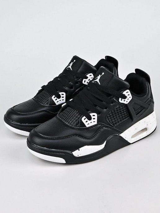 Кроссовки джорданы Air Jordan 4 retro спортивные