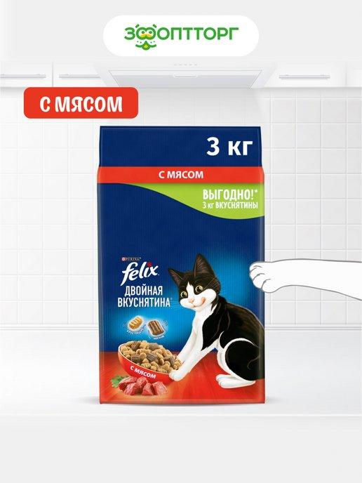 Сухой корм для кошек Двойная Вкуснятина с мясом 3 кг