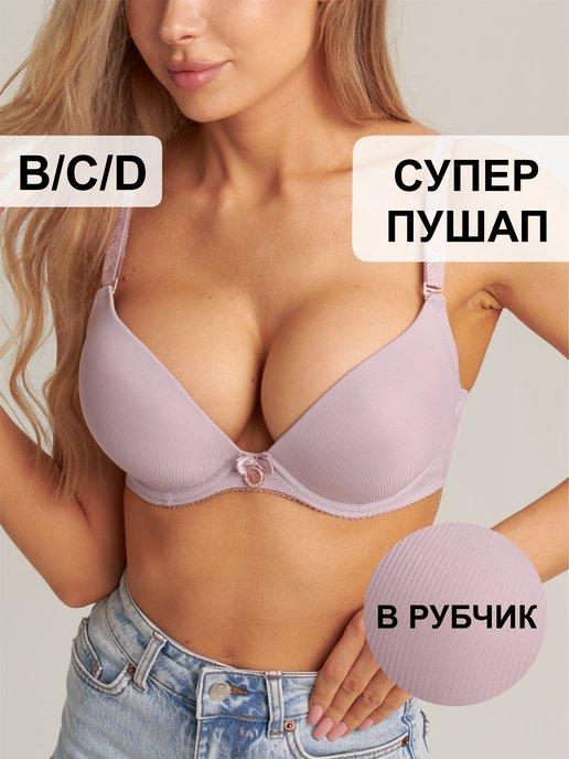 https://basket-12.wbbasket.ru/vol1732/part173267/173267219/images/c516x688/3.jpg?r=2024-8-15
