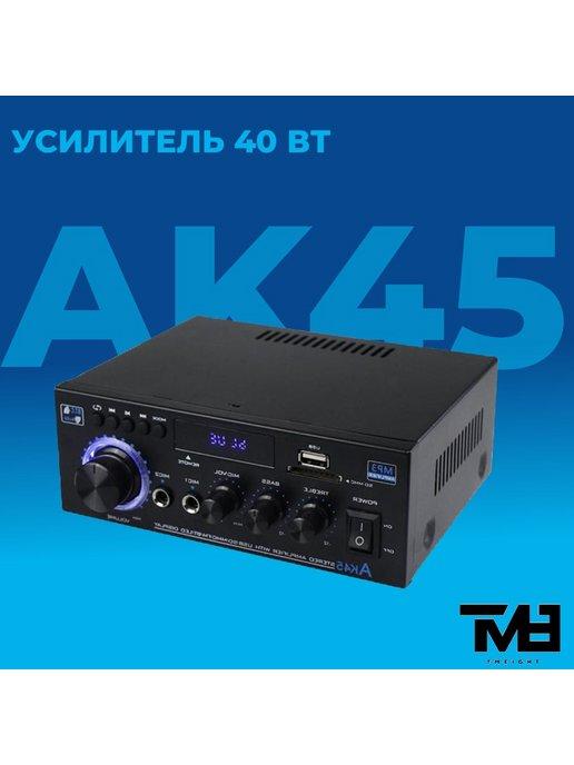 TM8 | Bluetooth усилитель AK45