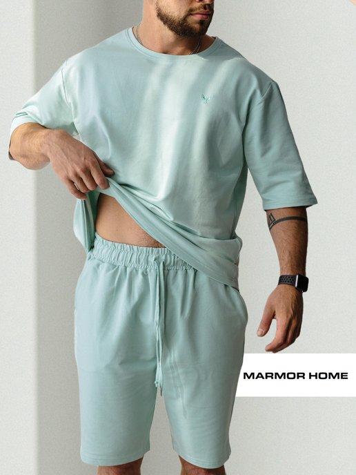 MARMOR | Костюм мужской домашний с футболкой и шортами летний