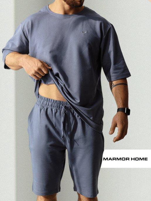 MARMOR | Костюм с шортами и футболкой спортивный домашний