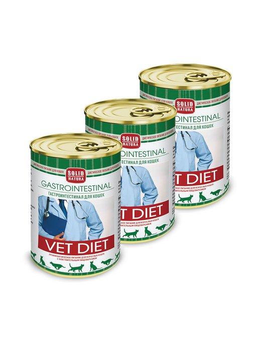 Влажный корм для кошек VET Gastrointestinal, 3 шт х 340 г