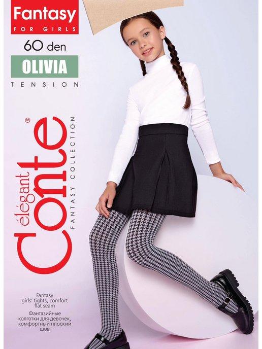 Колготки Conte Kids "Olivia"