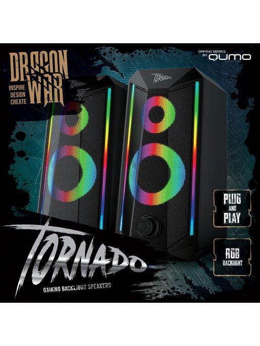 Колонки для компьютера Tornado 10 RGB