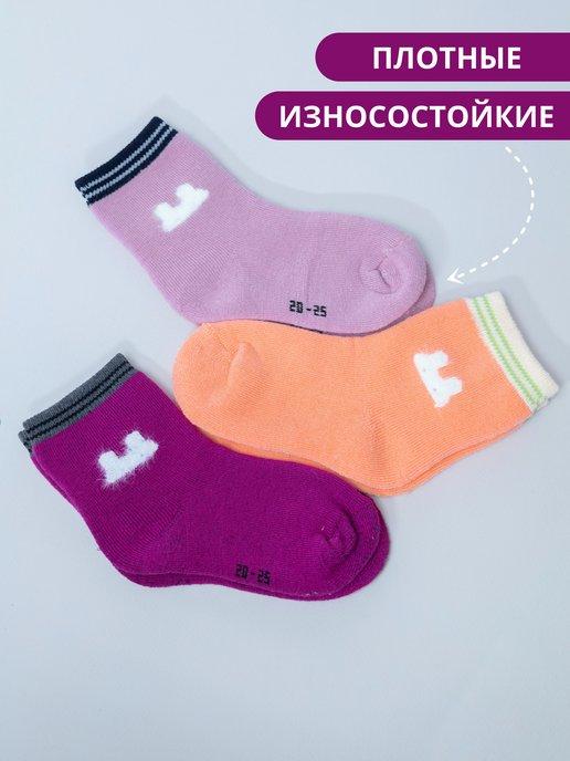 https://basket-12.wbbasket.ru/vol1740/part174029/174029861/images/c516x688/3.jpg?r=2024-8-8