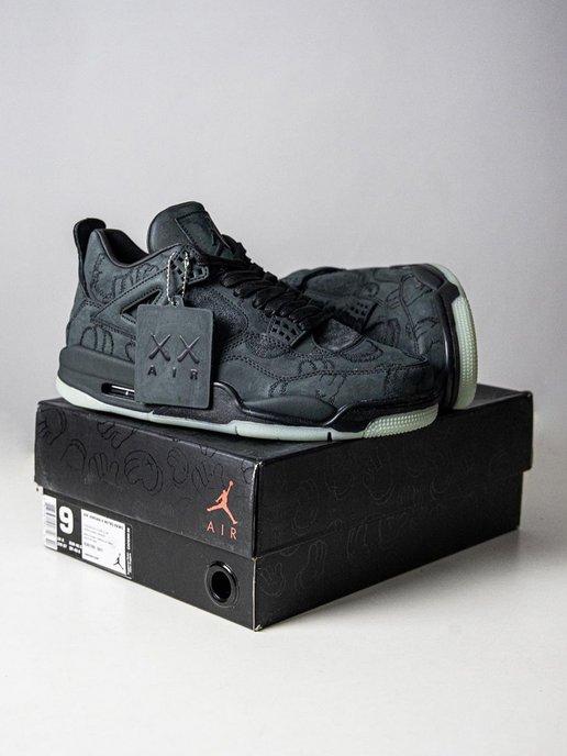 Кроссовки мужские высокие Nike Air Jordan 4 Kaws Black