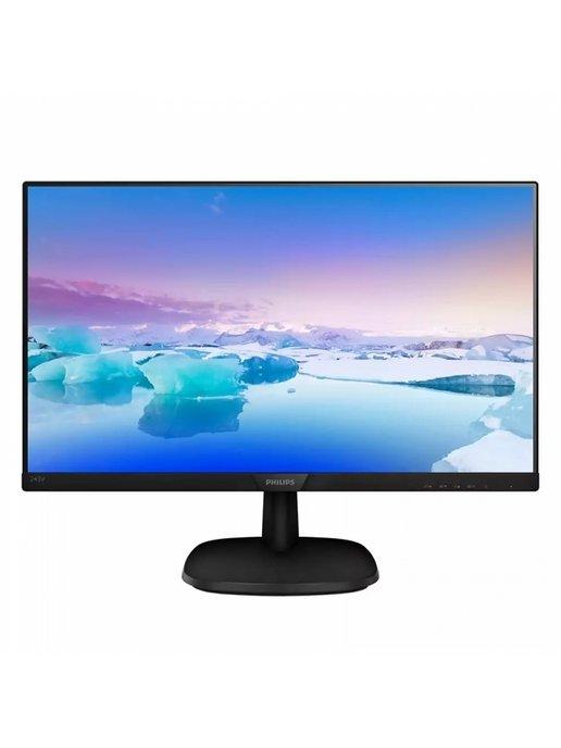 23.8" Монитор 243V7QDSB, IPS, 1920x1080, 75Hz