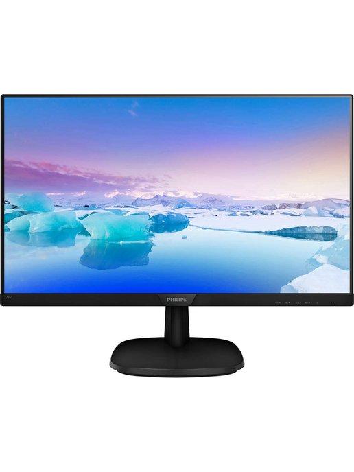 27" Монитор 273V7QDSB, IPS, 1920x1080, 75Hz