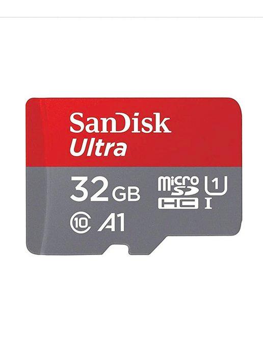 Карта памяти 32 гб для видеорегистратора micro sd UHS