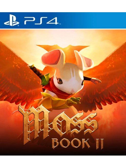 Игра Moss Book II 2 для Playstation PS4 PS5