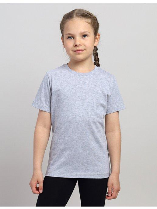 Детская футболка однотонная для мальчика девочки из хлопка