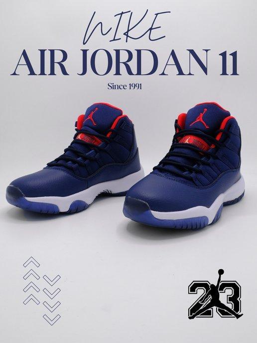 Кроссовки баскетбольные Air Jordan 11 спортивные джордан