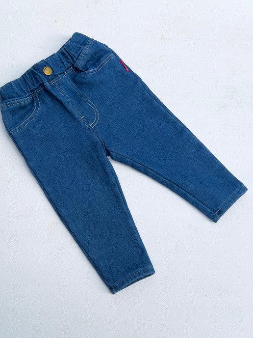 Утепленные джинсы для девочки и мальчика