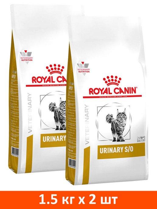 Корм сухой Urinary S O для кошек Уринари 1,5 кг 2 шт